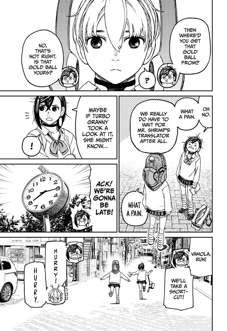 Dandadan chapter 74 page 12