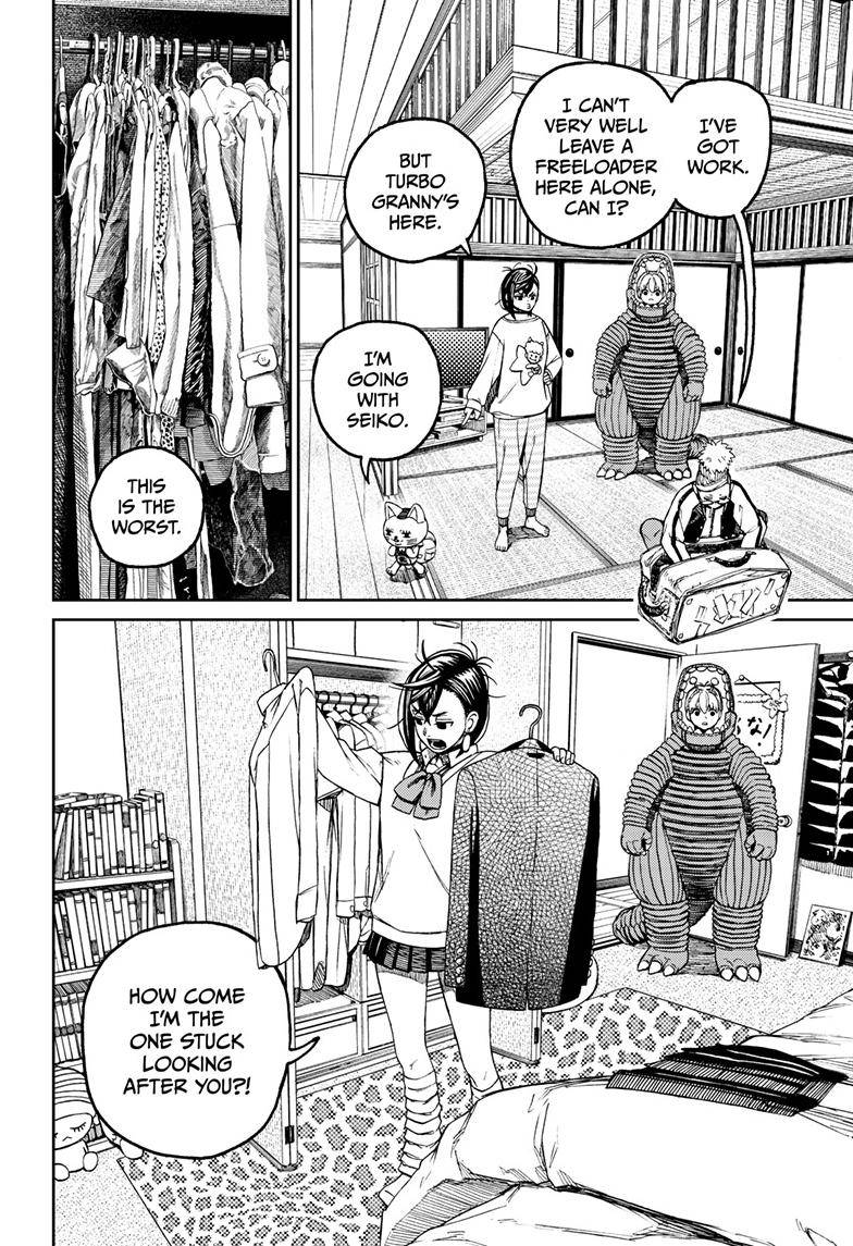 Dandadan chapter 74 page 3