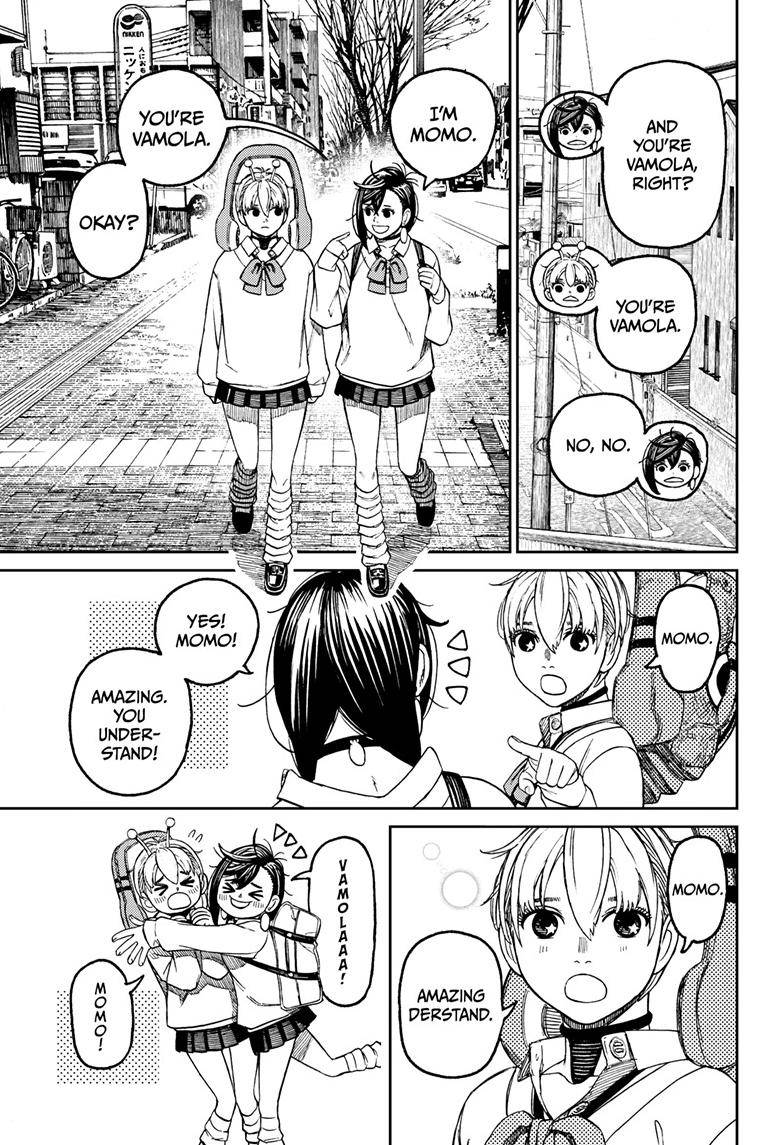 Dandadan chapter 74 page 8