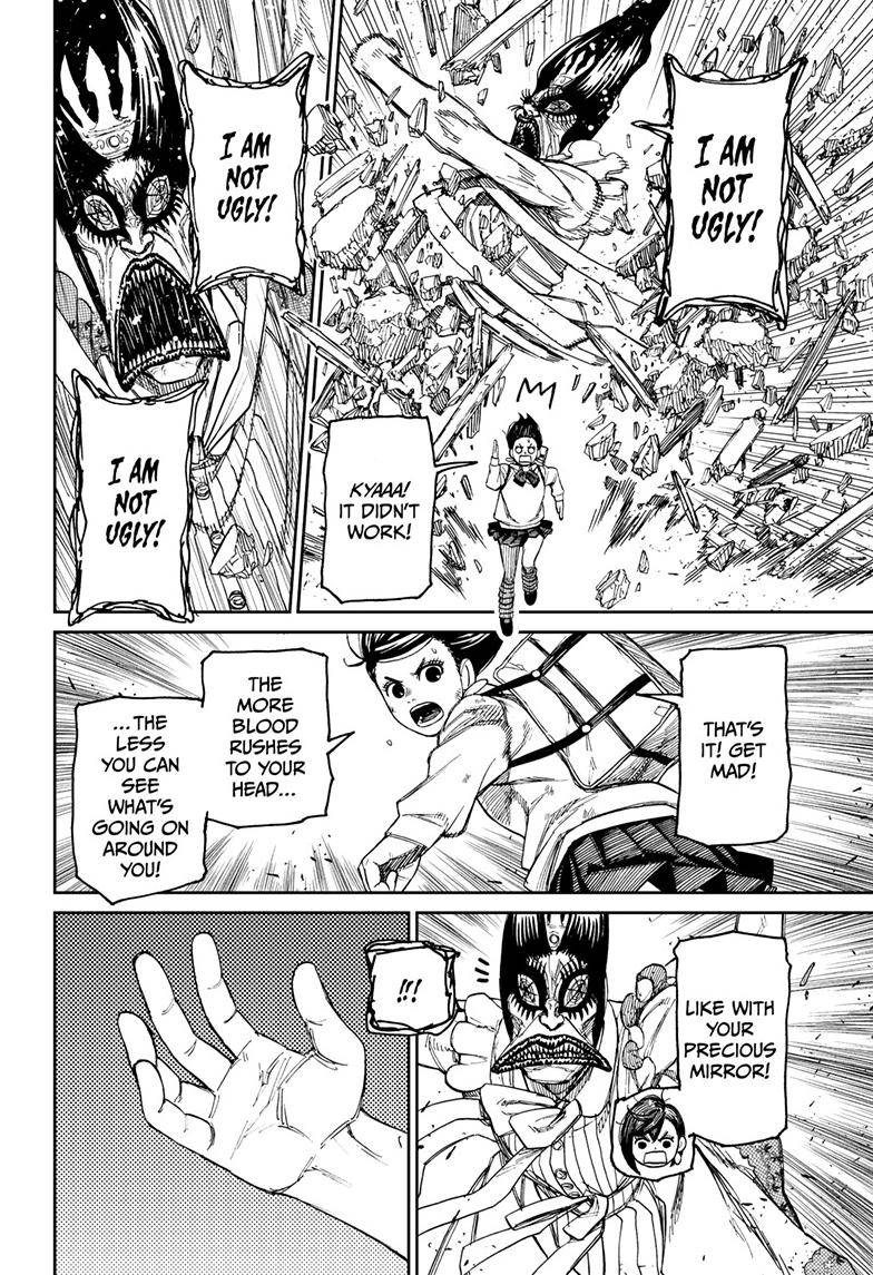 Dandadan chapter 75 page 15