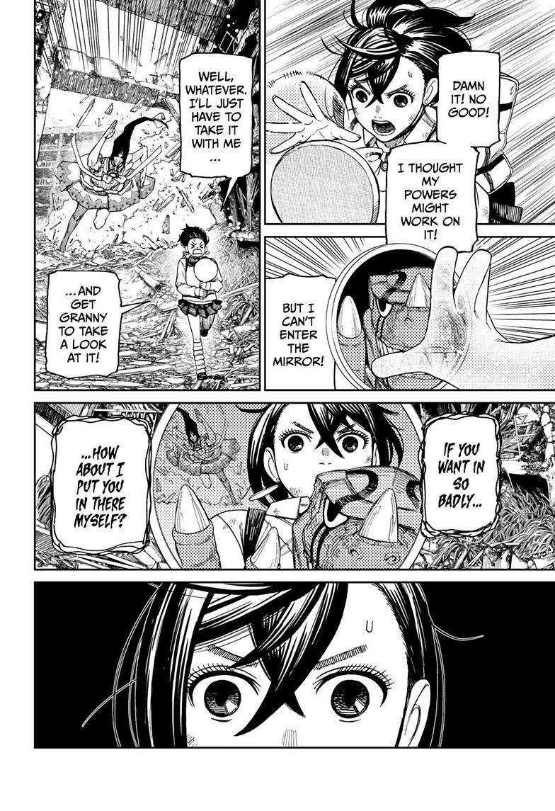 Dandadan chapter 75 page 17