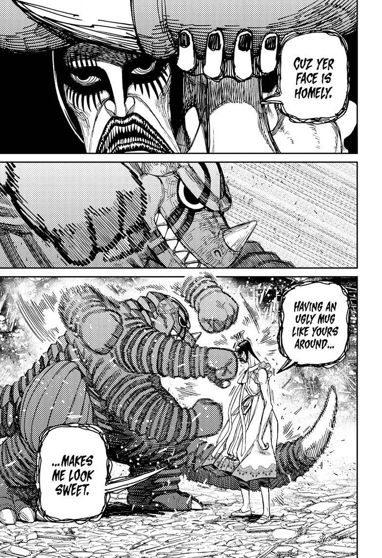 Dandadan chapter 75 page 5