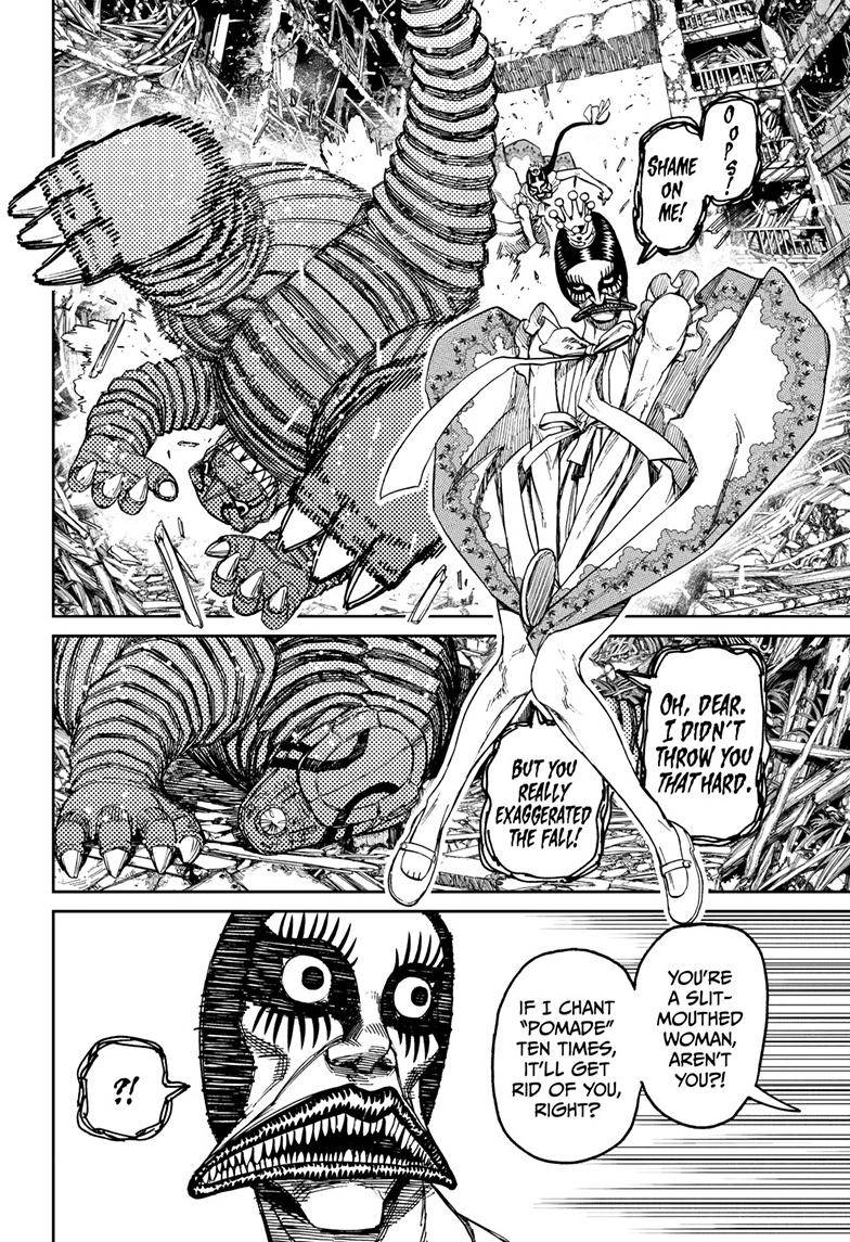 Dandadan chapter 75 page 7