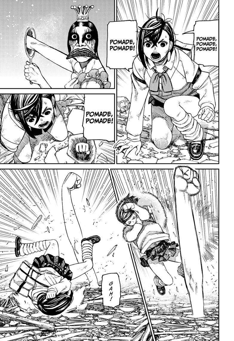 Dandadan chapter 75 page 8