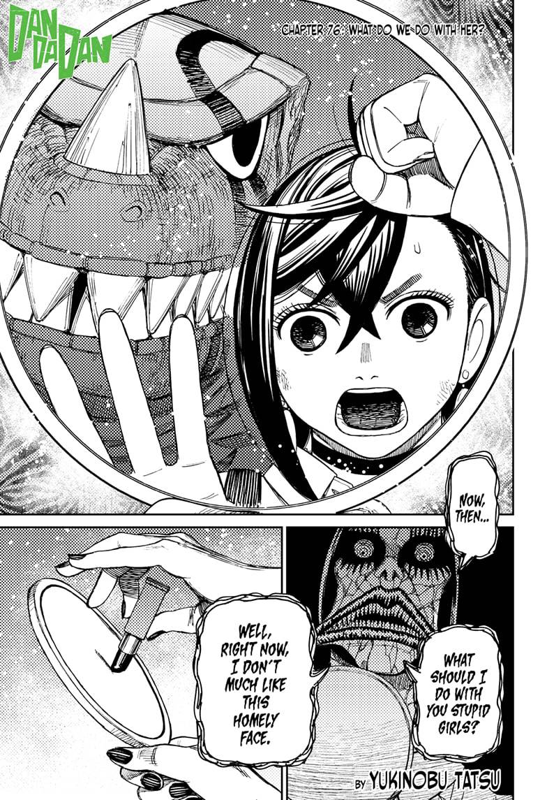 Dandadan chapter 76 page 1
