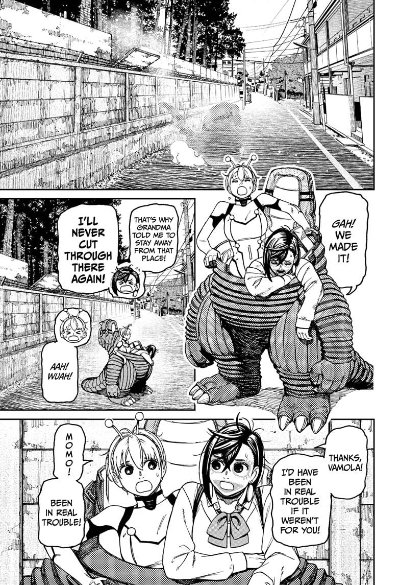 Dandadan chapter 76 page 11