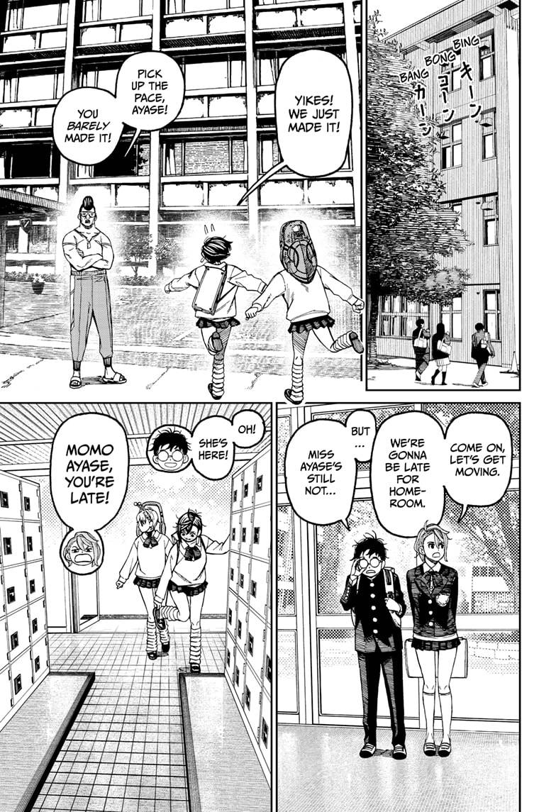 Dandadan chapter 76 page 13