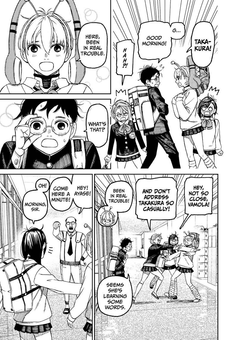 Dandadan chapter 76 page 15