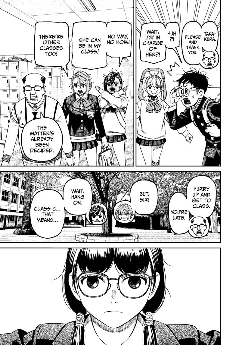 Dandadan chapter 76 page 17