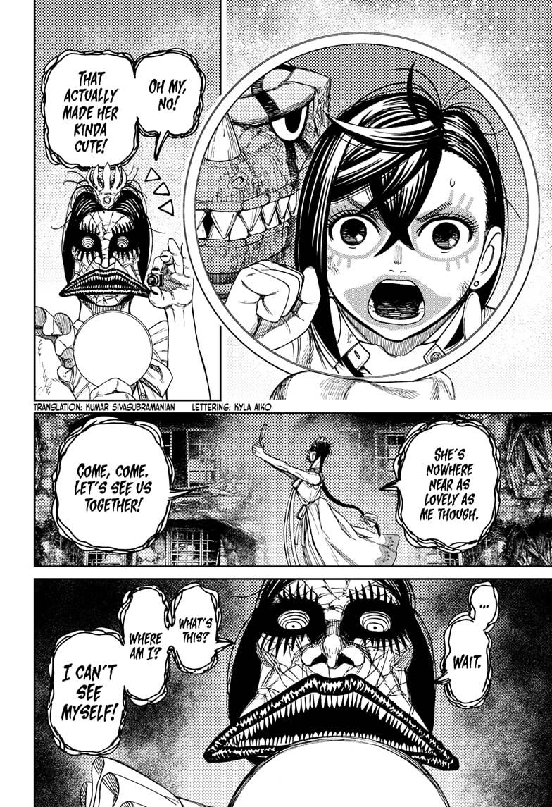 Dandadan chapter 76 page 2