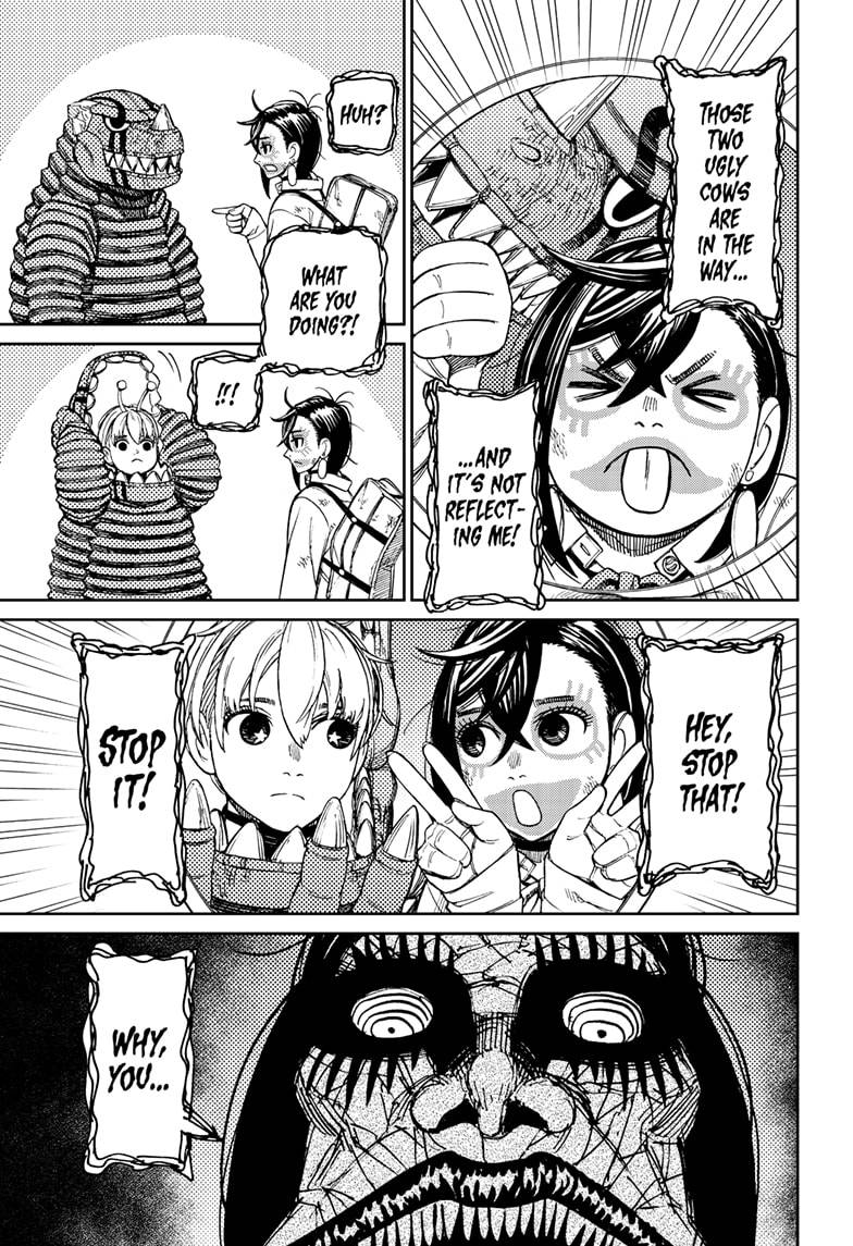 Dandadan chapter 76 page 3