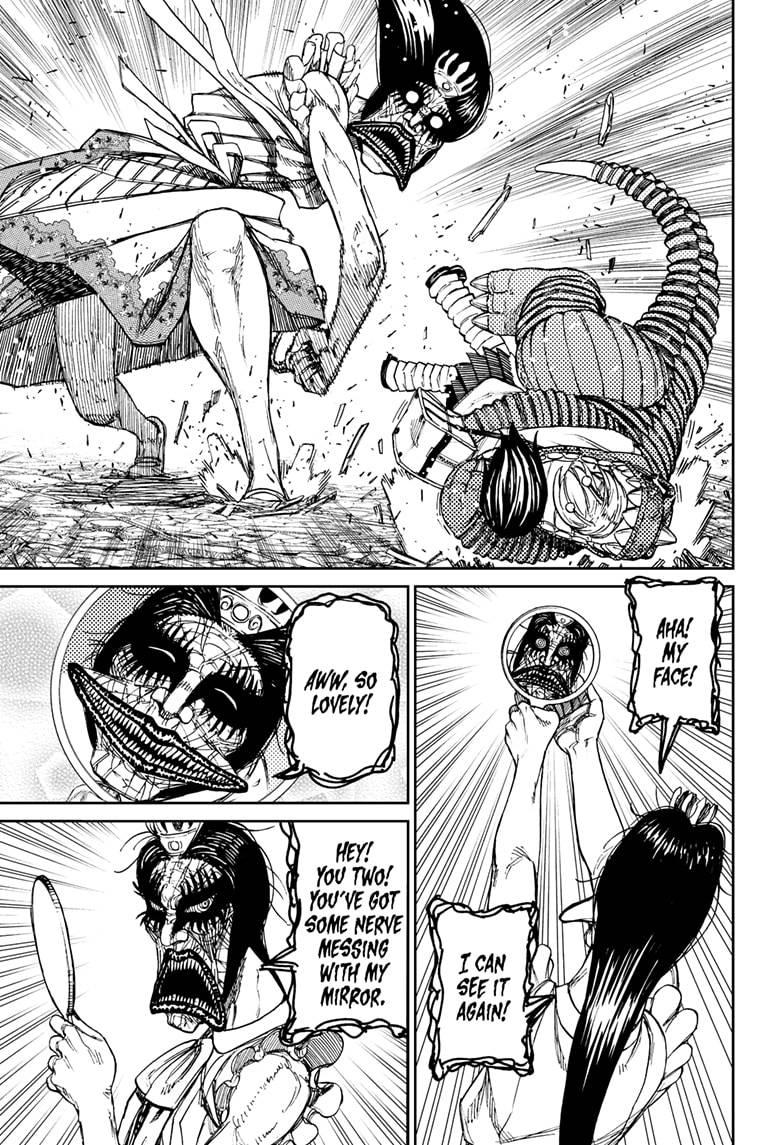 Dandadan chapter 76 page 5