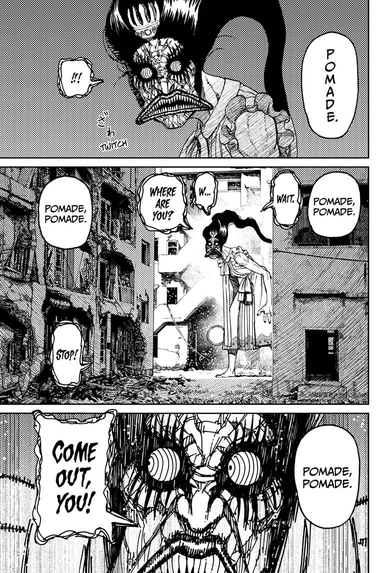 Dandadan chapter 76 page 7