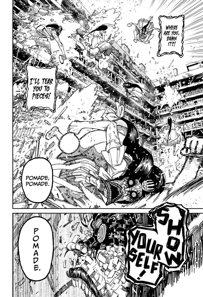 Dandadan chapter 76 page 8