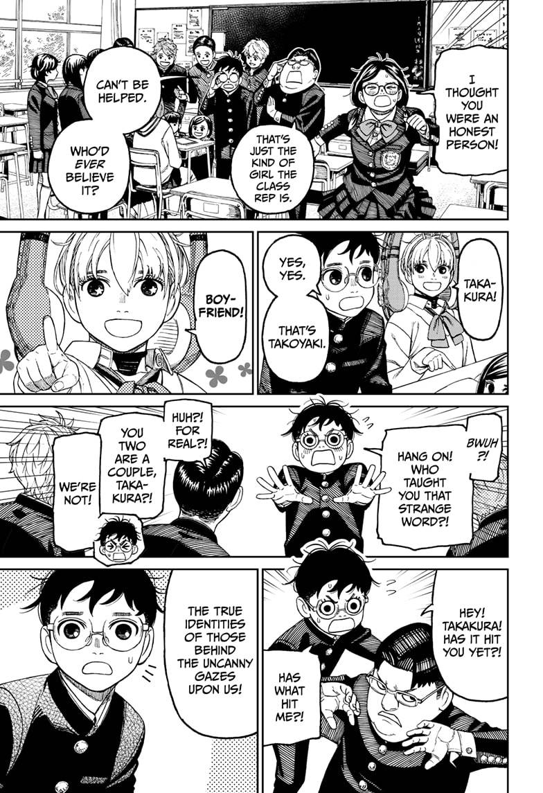 Dandadan chapter 77 page 5