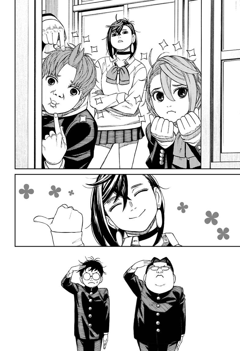 Dandadan chapter 77 page 6