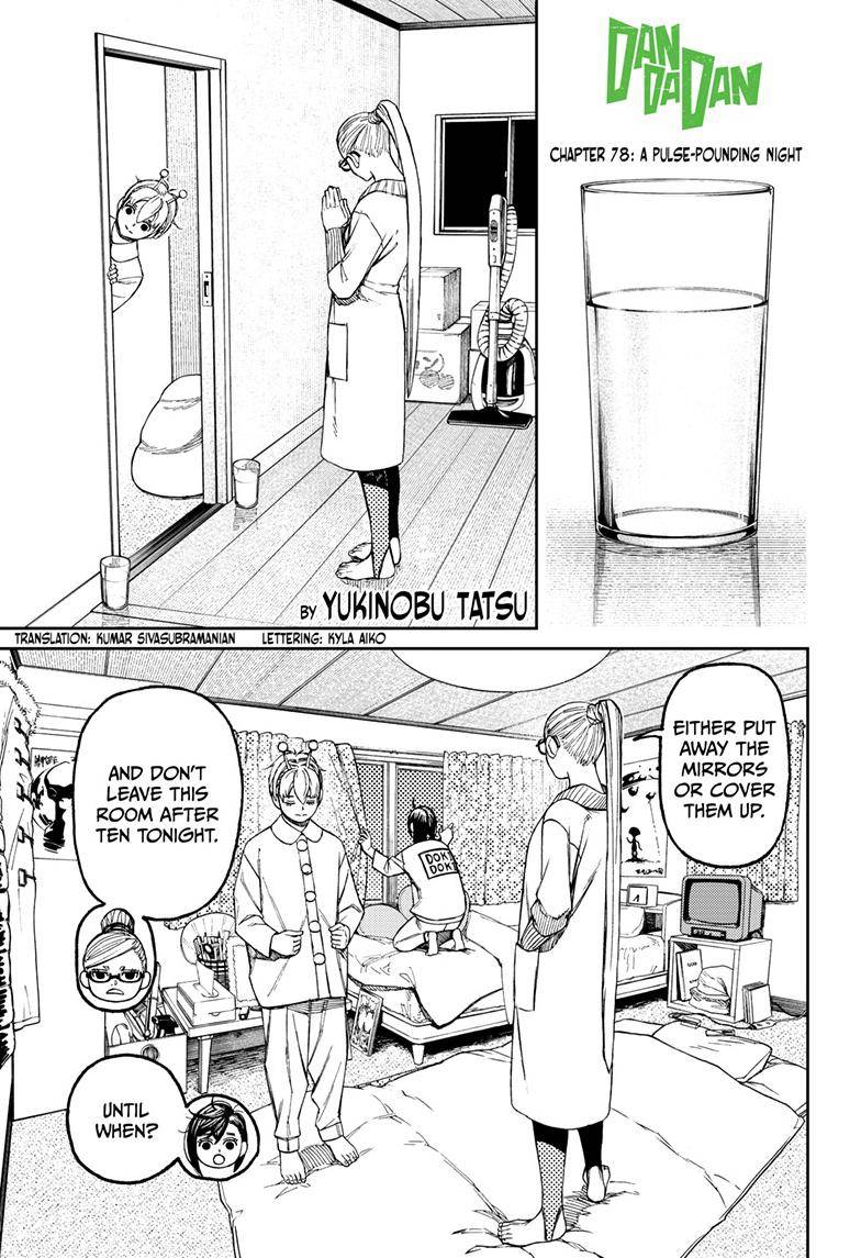 Dandadan chapter 78 page 1