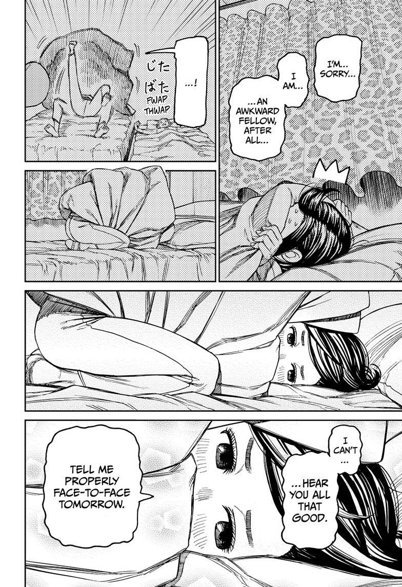 Dandadan chapter 78 page 11