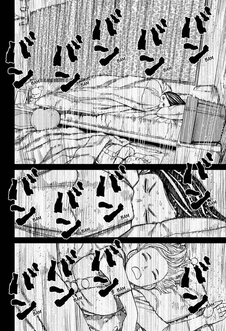 Dandadan chapter 78 page 17