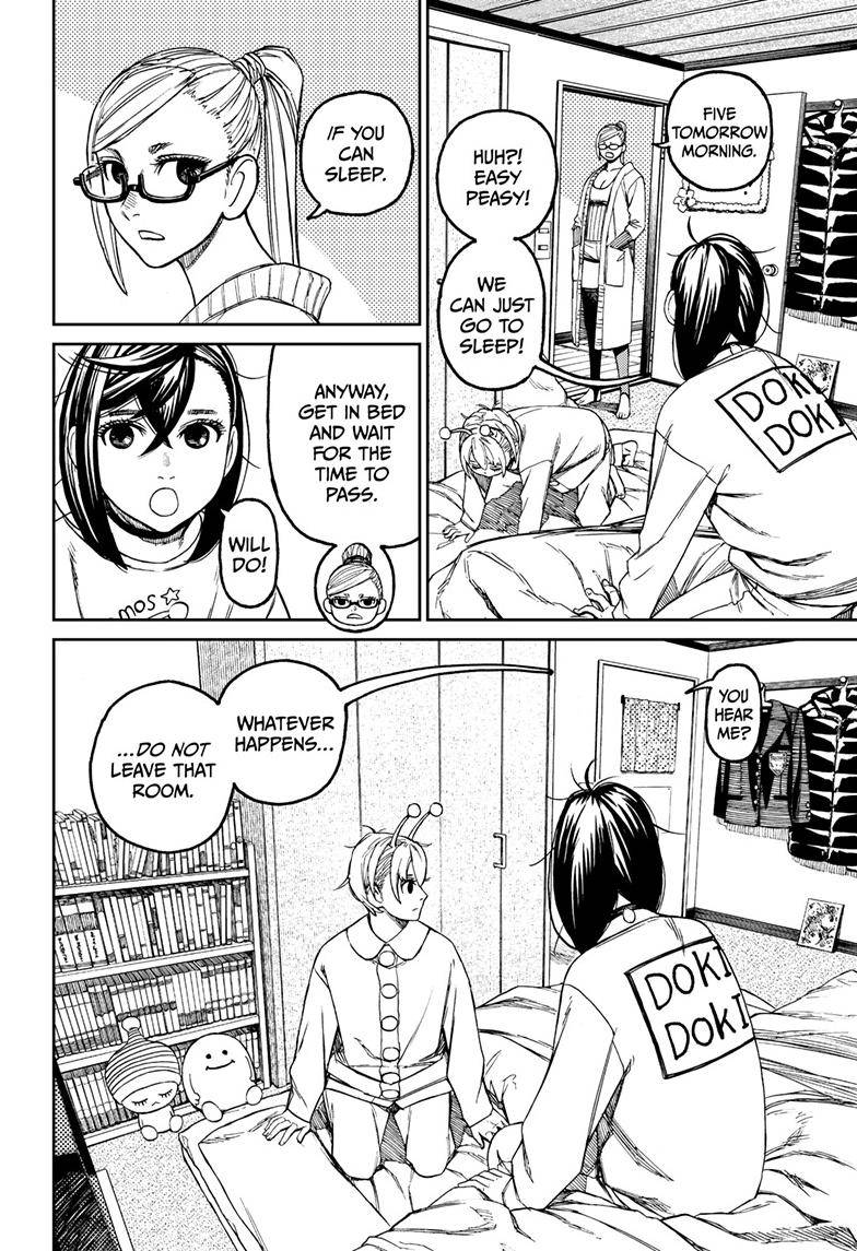 Dandadan chapter 78 page 3