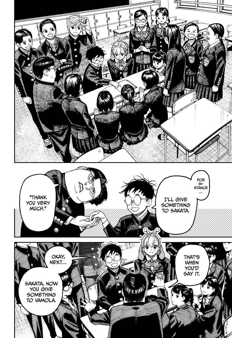 Dandadan chapter 79 page 13