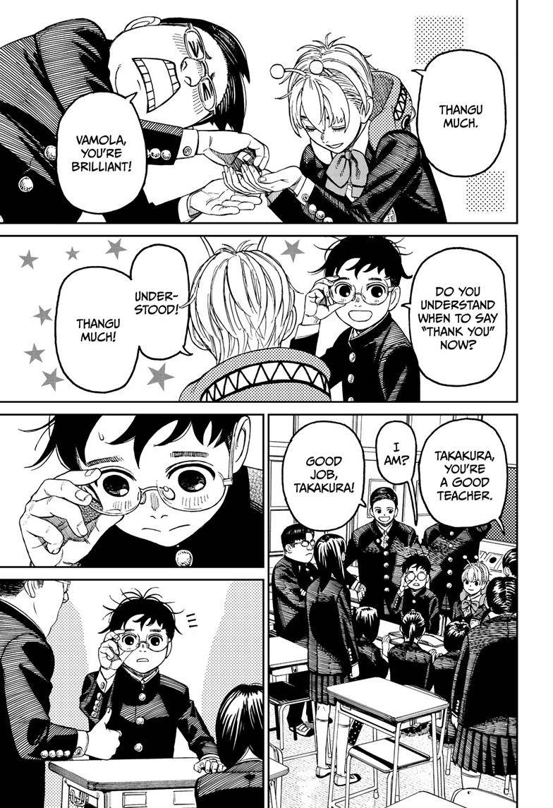 Dandadan chapter 79 page 14