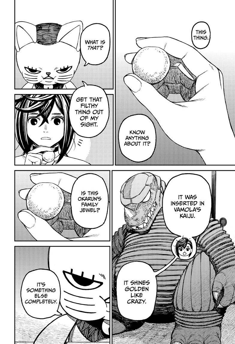 Dandadan chapter 79 page 5