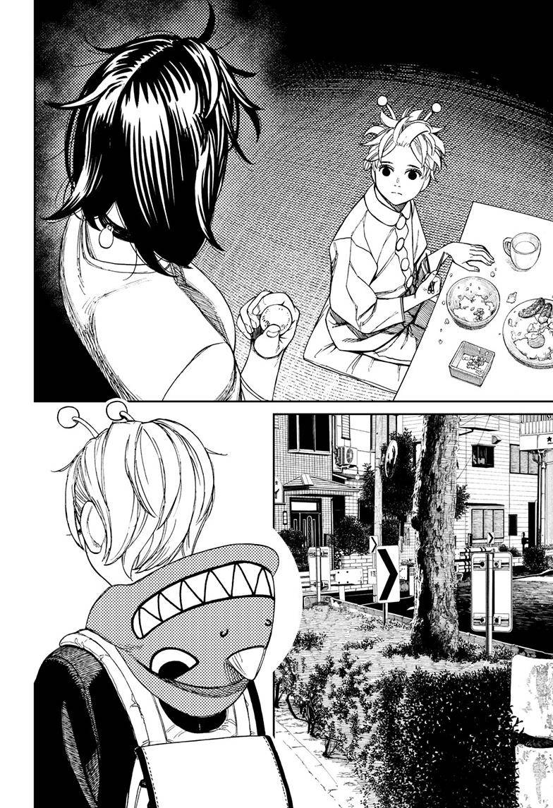 Dandadan chapter 79 page 7