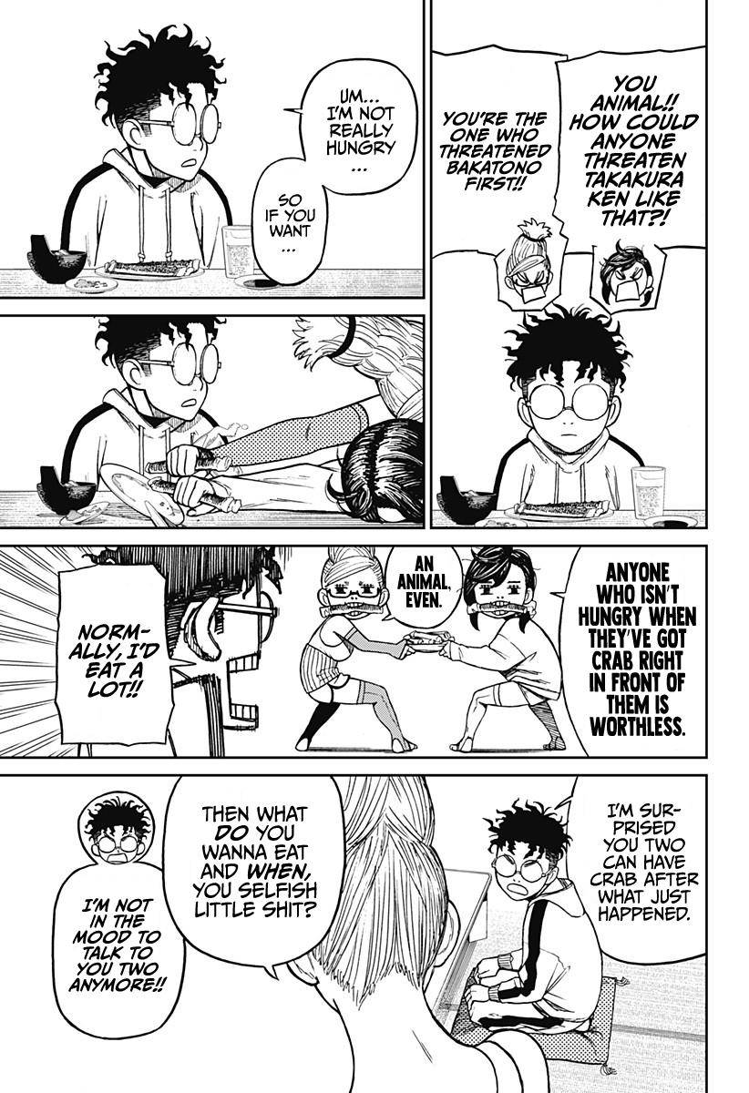 Dandadan chapter 8 page 12