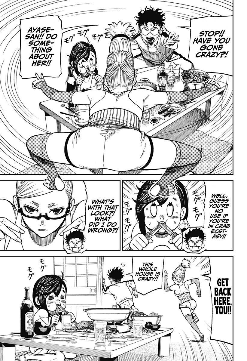 Dandadan chapter 8 page 14