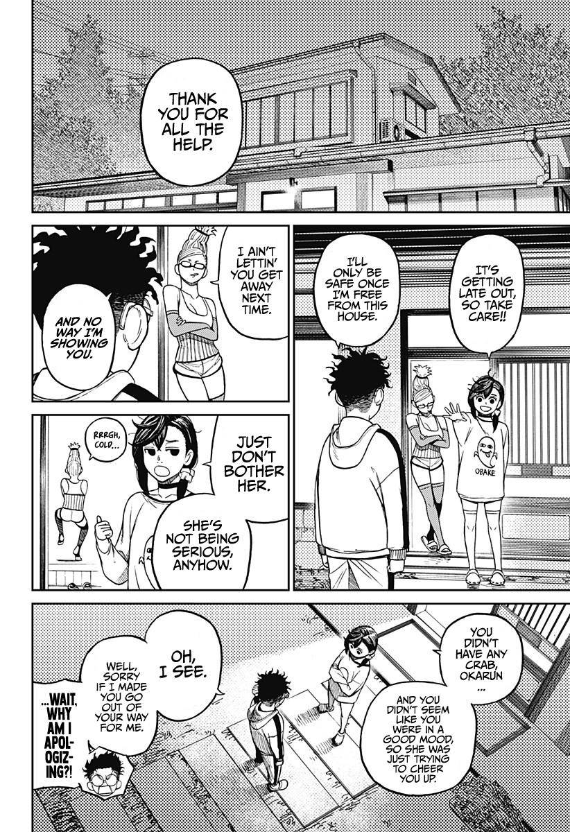 Dandadan chapter 8 page 15