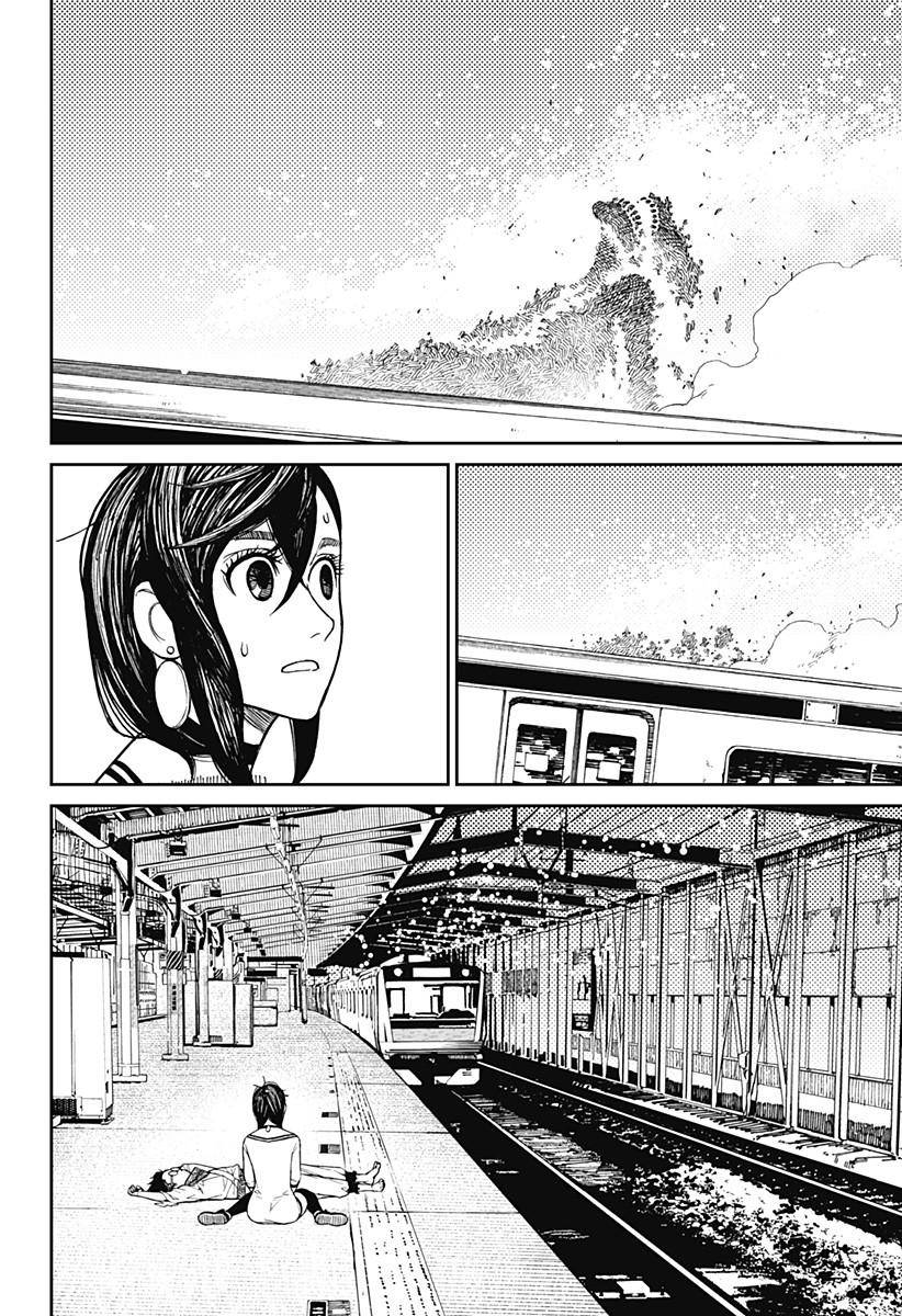 Dandadan chapter 8 page 5