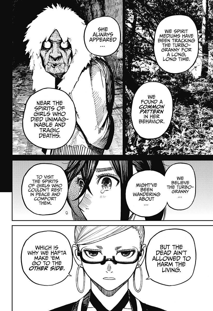 Dandadan chapter 8 page 9