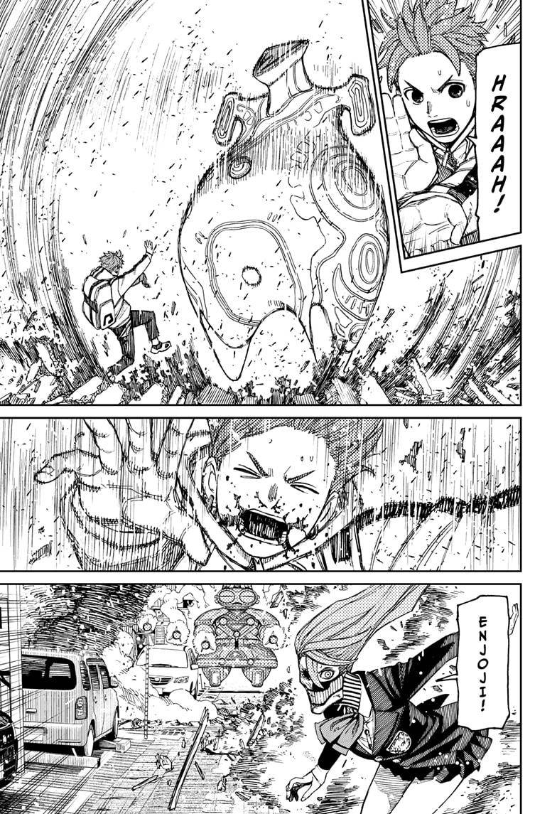 Dandadan chapter 80 page 17