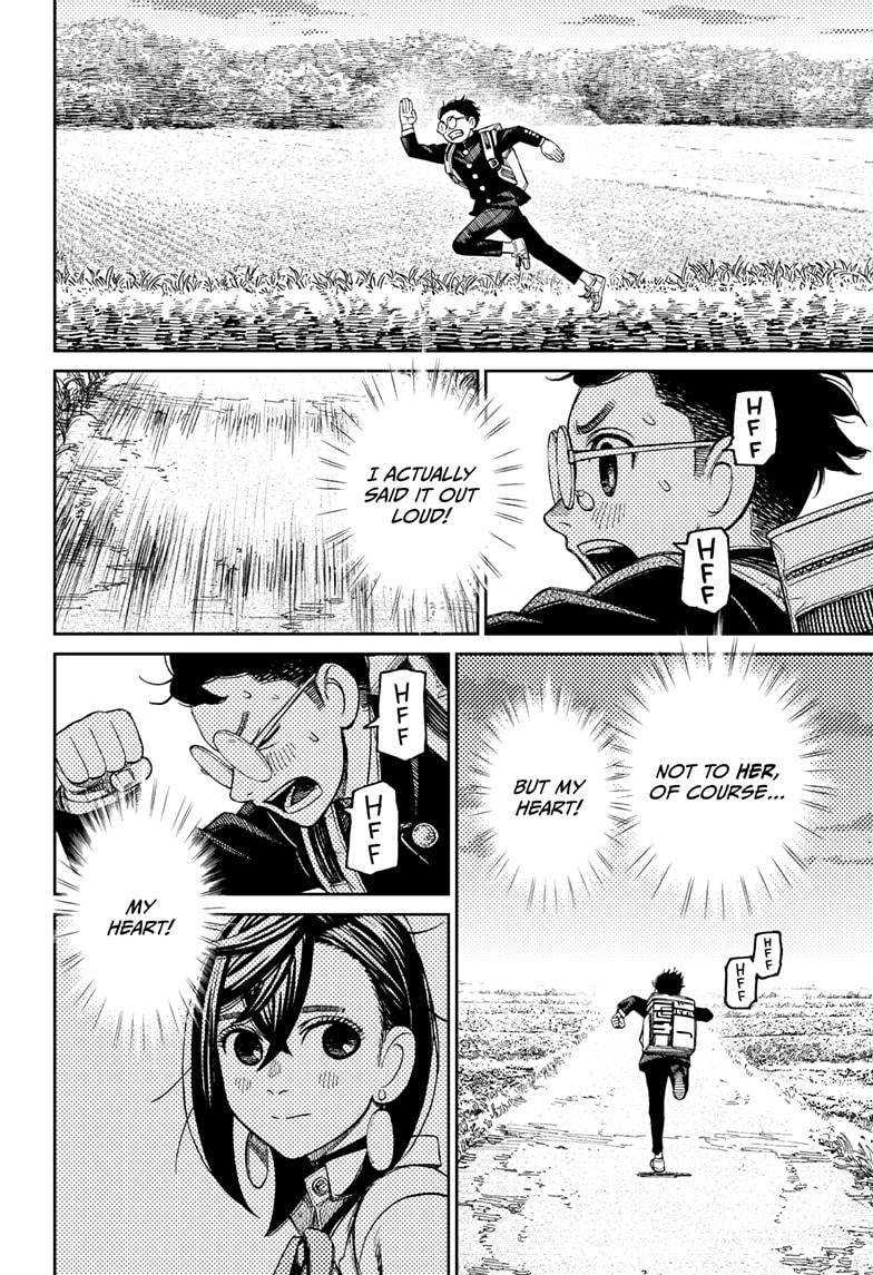 Dandadan chapter 80 page 4