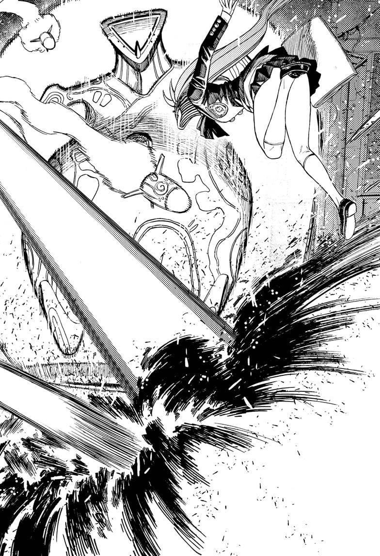 Dandadan chapter 80 page 8