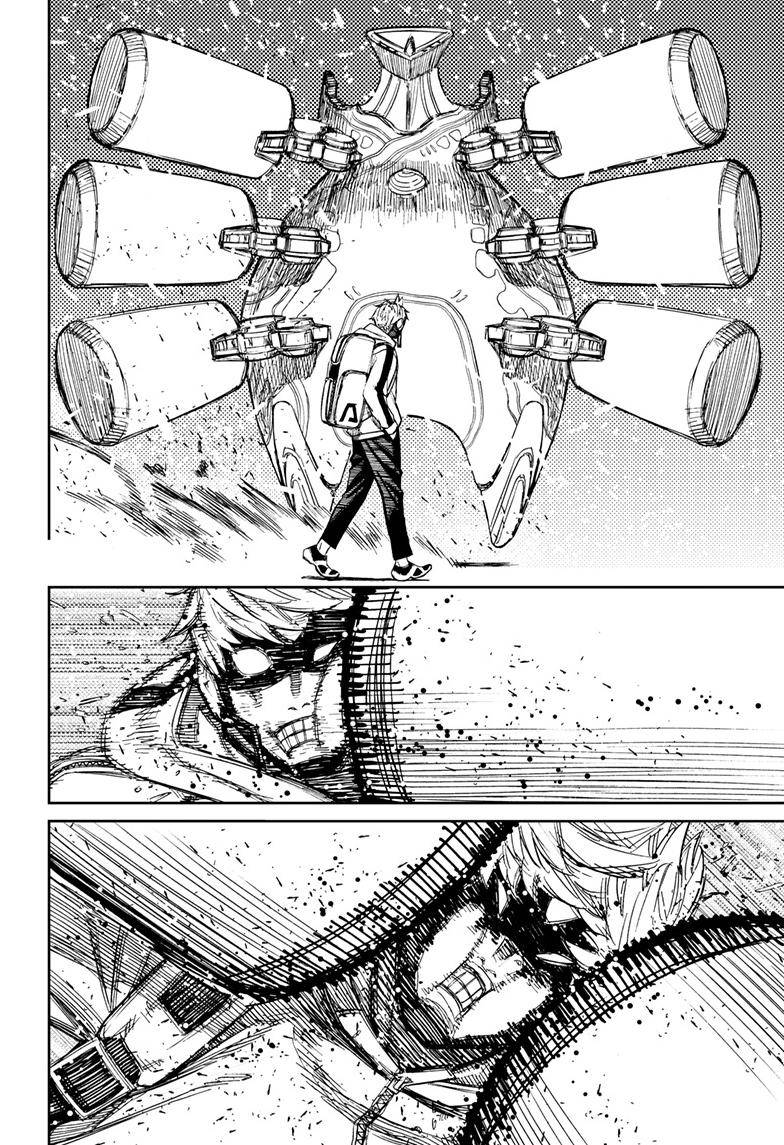 Dandadan chapter 81 page 5