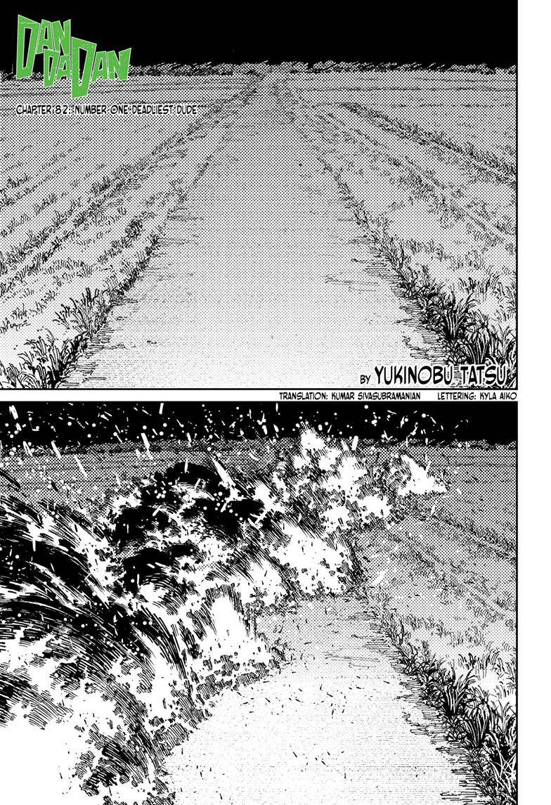 Dandadan chapter 82 page 1