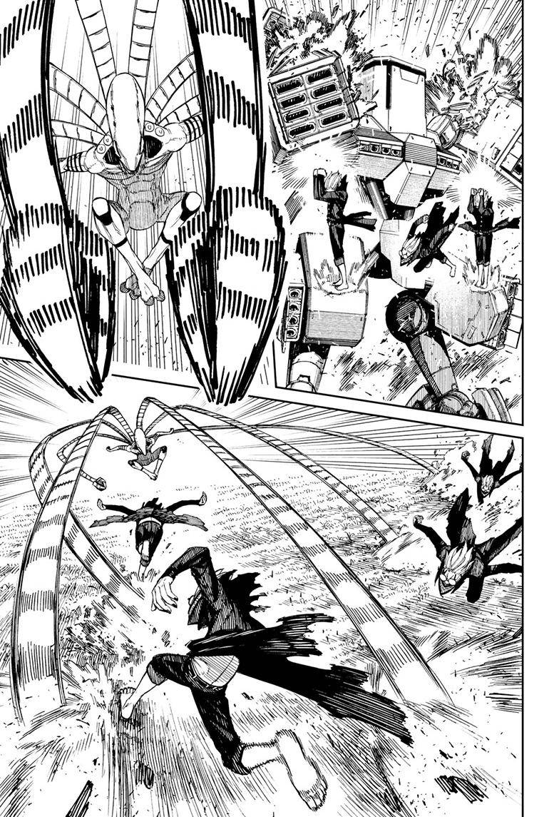 Dandadan chapter 82 page 5