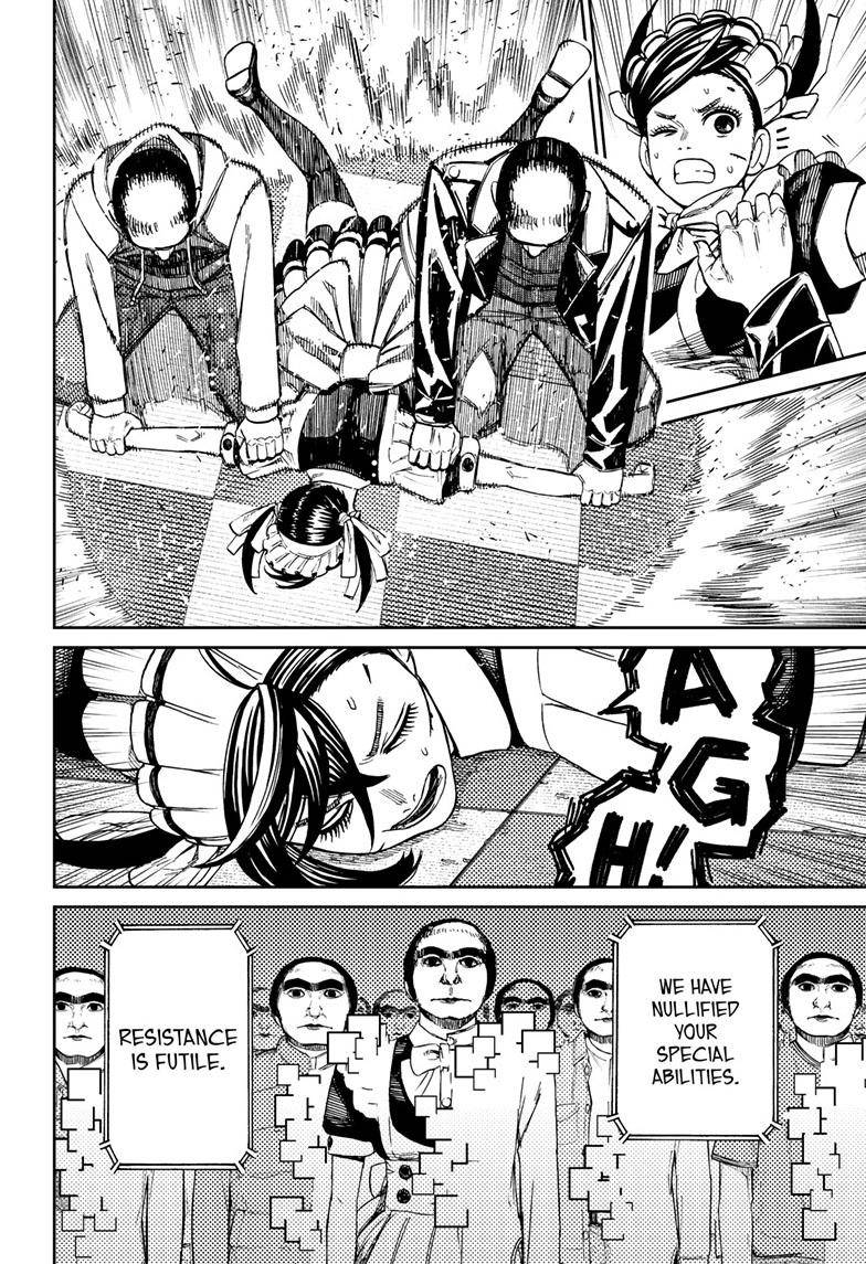 Dandadan chapter 83 page 14