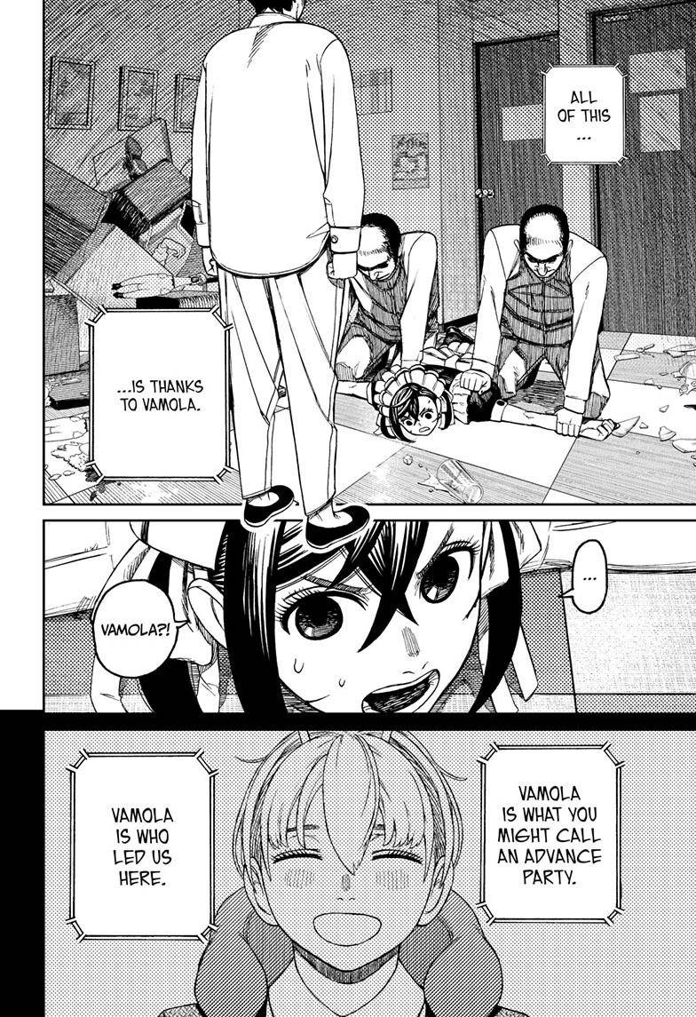 Dandadan chapter 83 page 16