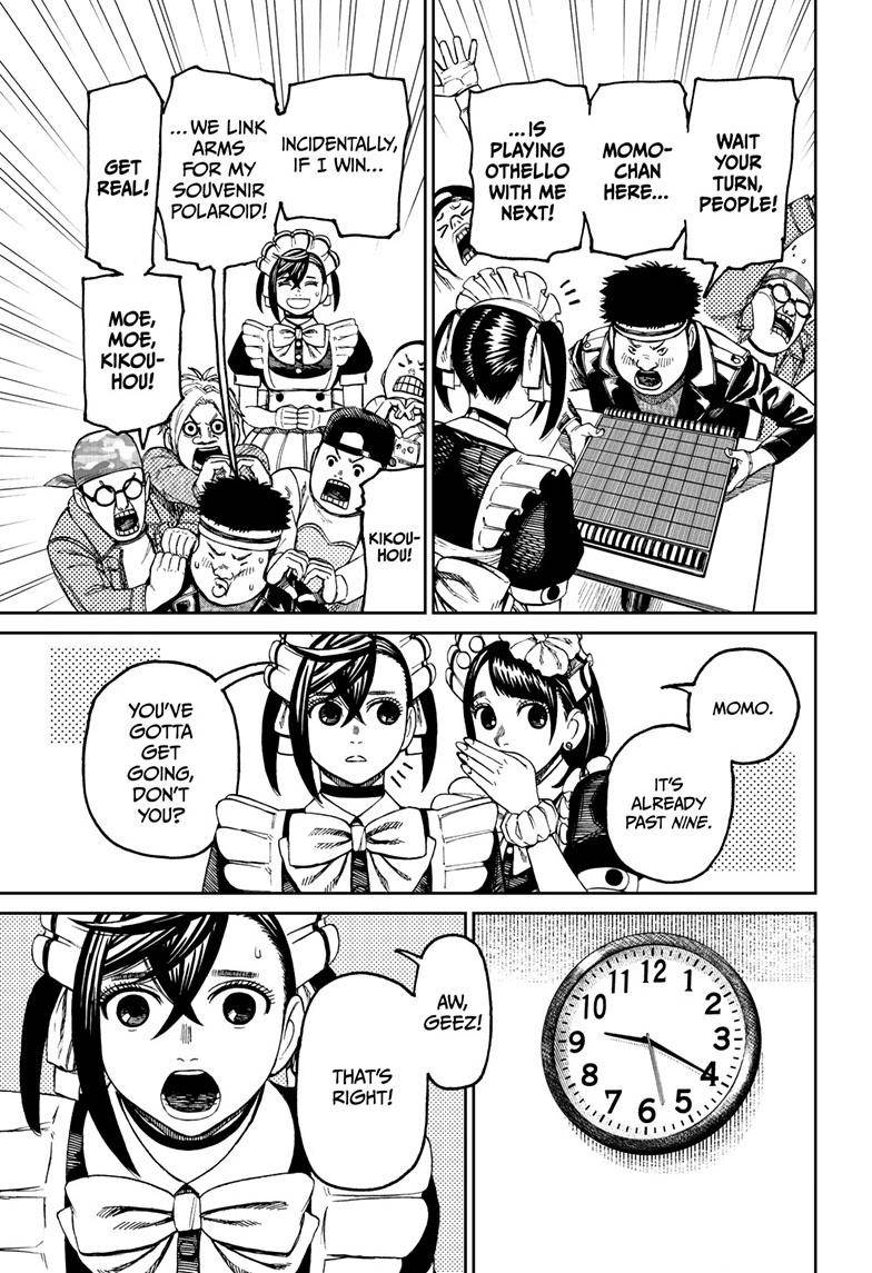 Dandadan chapter 83 page 6