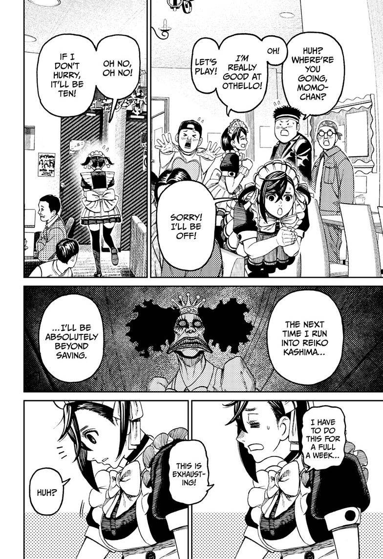 Dandadan chapter 83 page 7