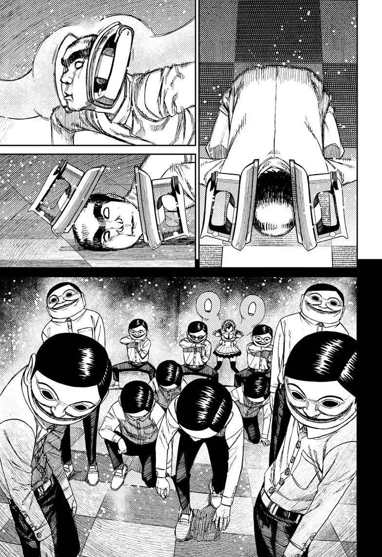 Dandadan chapter 84 page 10