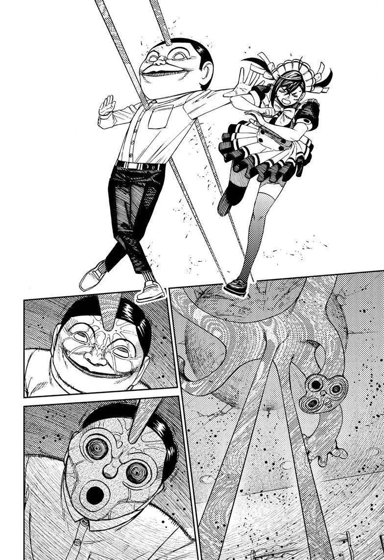 Dandadan chapter 84 page 14