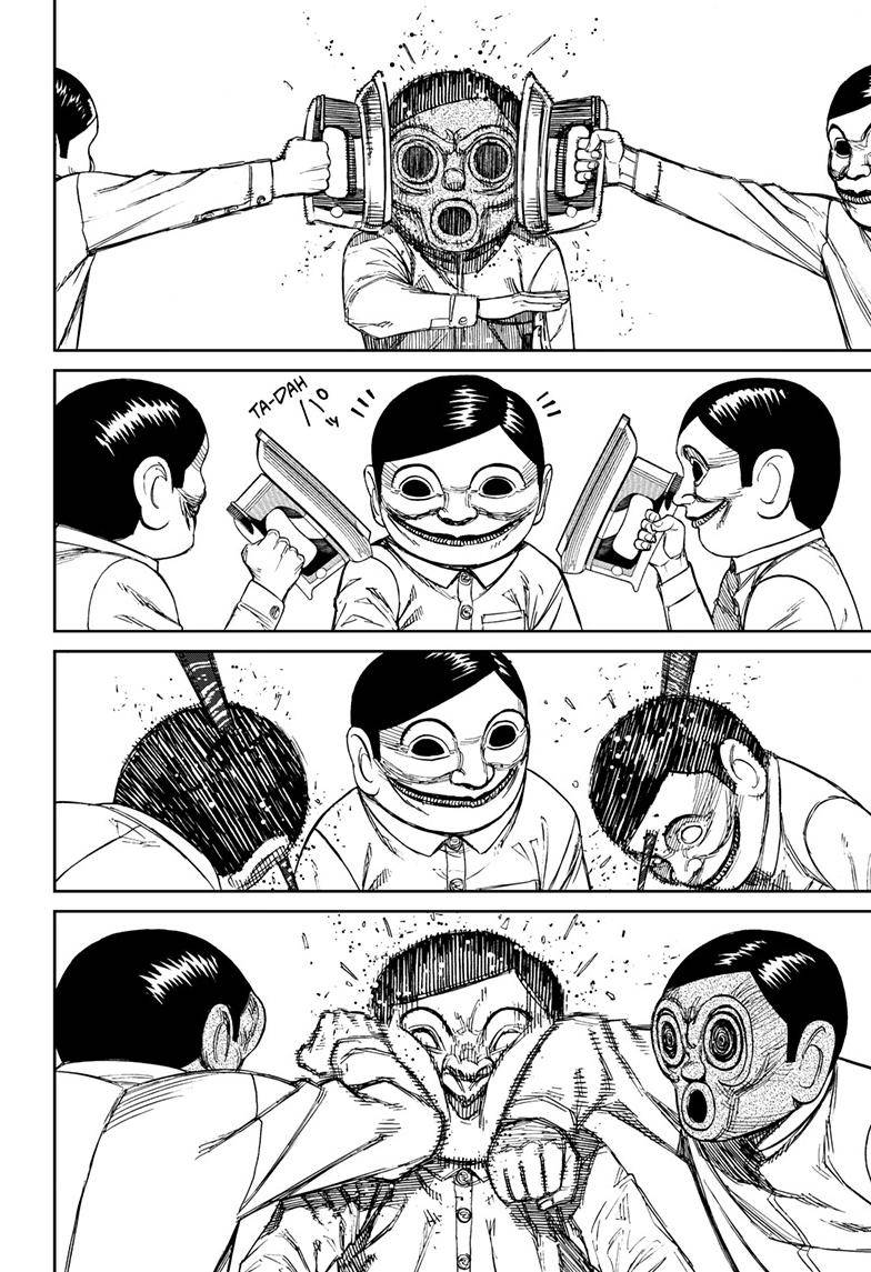 Dandadan chapter 84 page 16