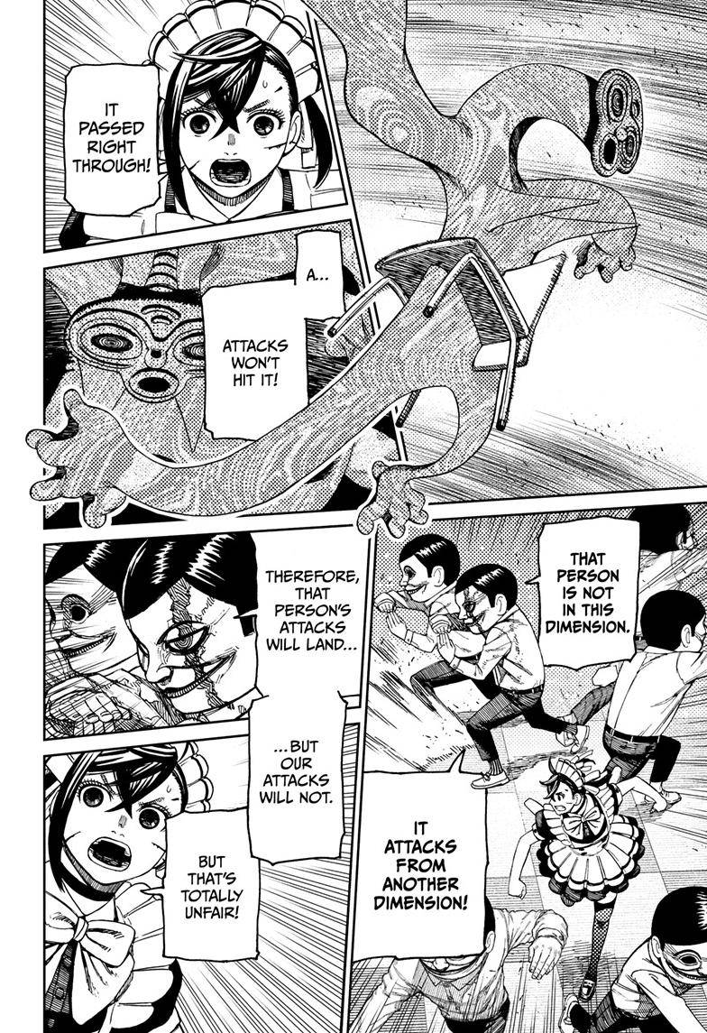 Dandadan chapter 84 page 18