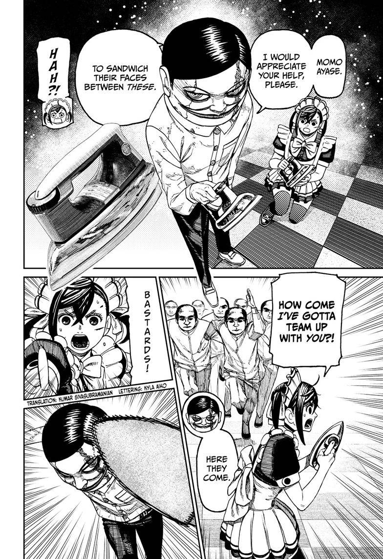 Dandadan chapter 84 page 3