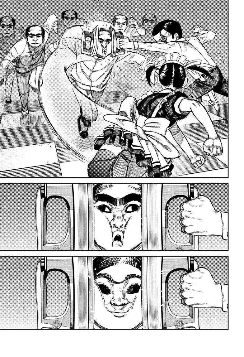 Dandadan chapter 84 page 4