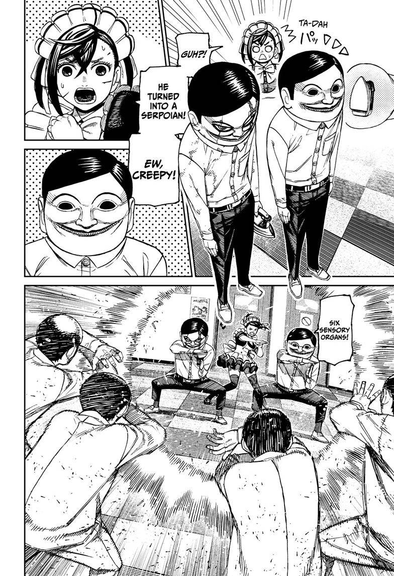 Dandadan chapter 84 page 5